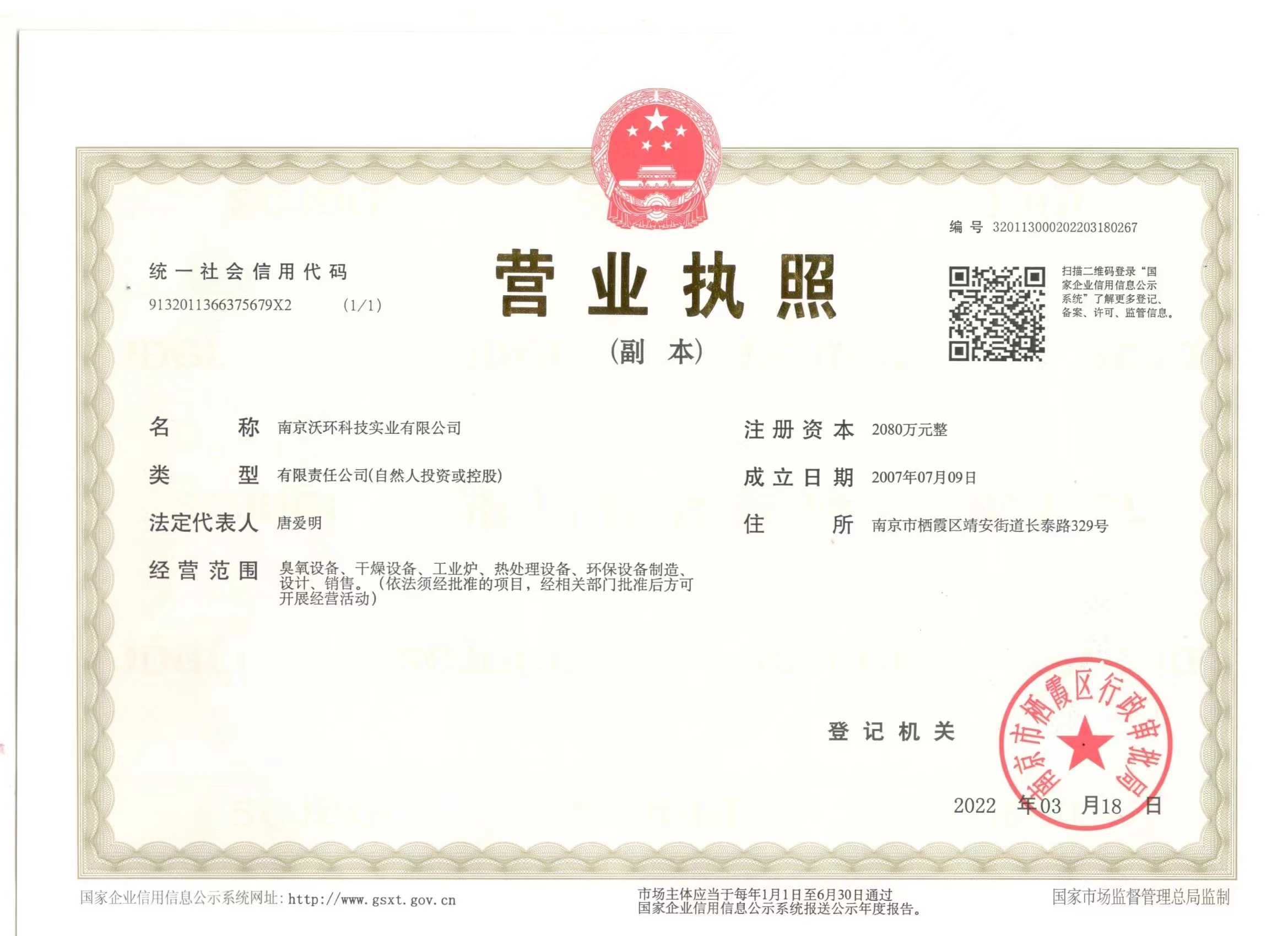 �I�I����