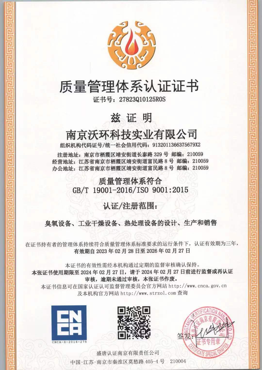 �|���wϵ�C��