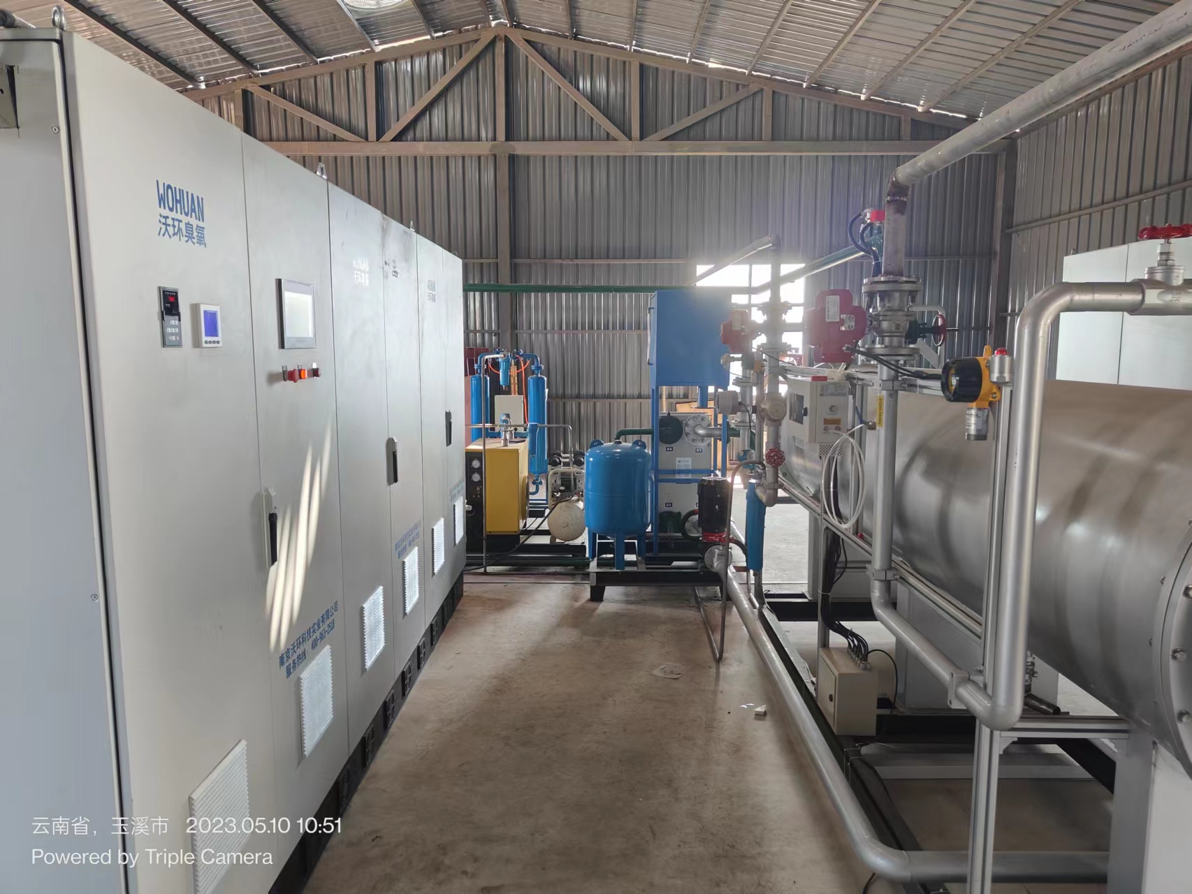 云南脫硝臭氧現場